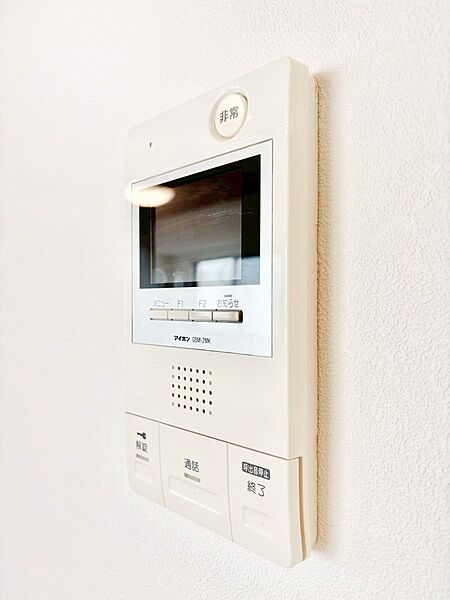 宅配需要が増えている近年ではTVモニター付きで防犯面も安心です。