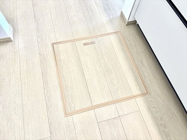 床下収納付き!日用品・非常用品の収納にも大活躍。