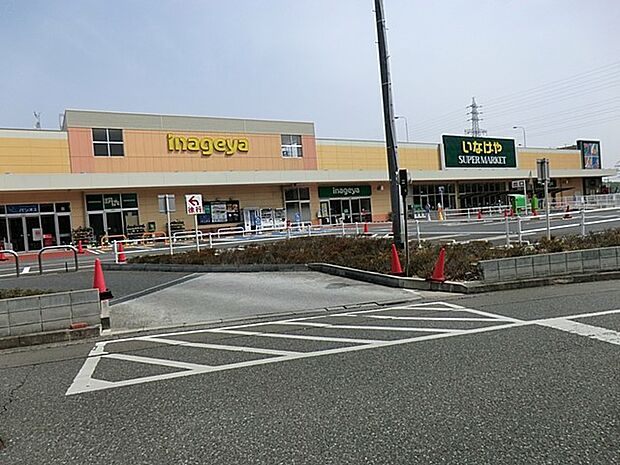 スーパー 480m いなげや所沢西武園店