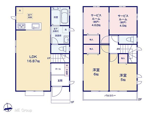間取り「無料オンライン相談」受付中!図面と異なる場合は現況を優先