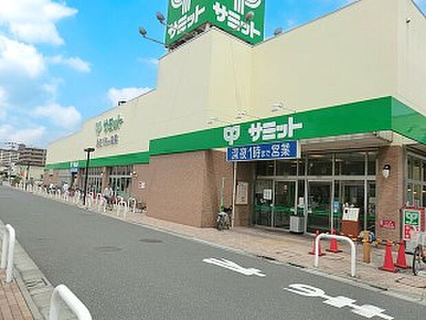 スーパー 1000m サミットストア 保木間店