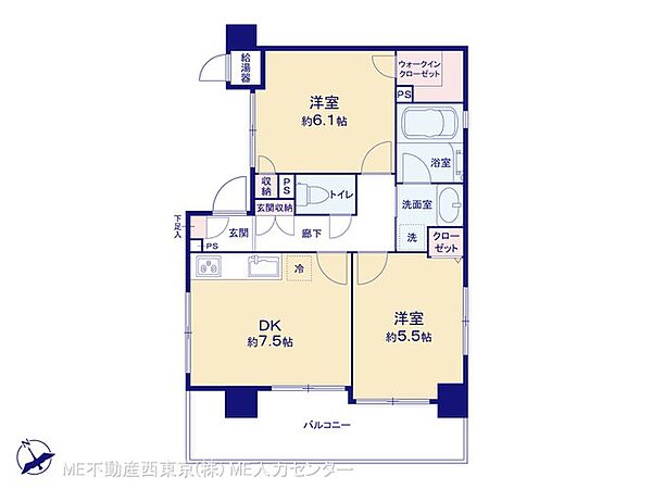 間取り：313004732564