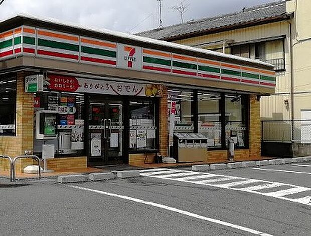 コンビニ 700m セブン-イレブン 鳩ヶ谷本町店