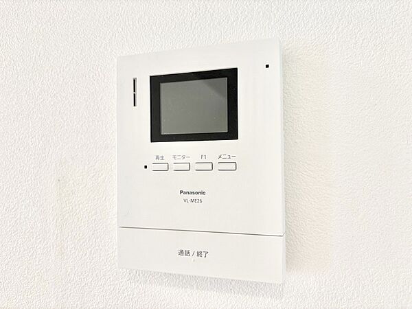 訪問者が一目でわかる安心のＴＶモニター付きインターホン。