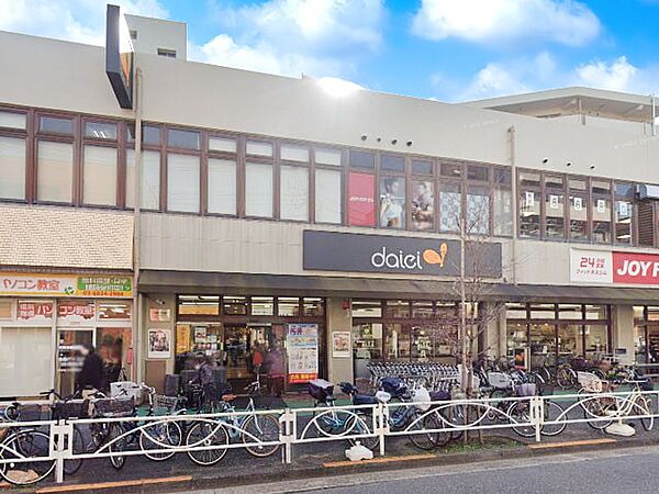スーパー 500m ダイエー立花団地店