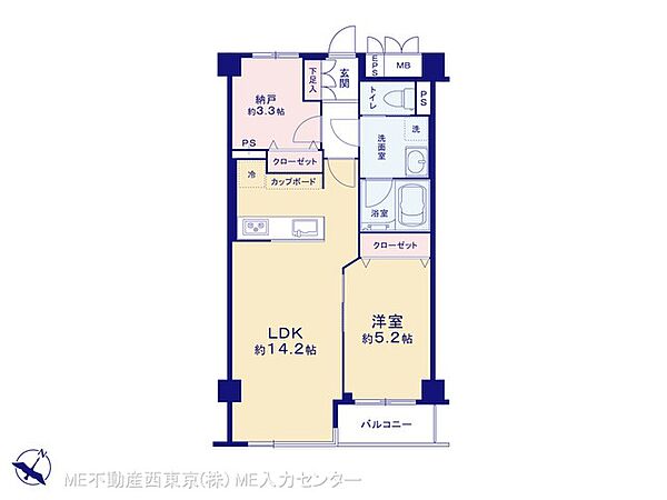 間取り：313004735761