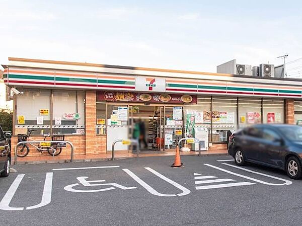 コンビニ 300m セブン-イレブン 浜田山鎌倉街道店