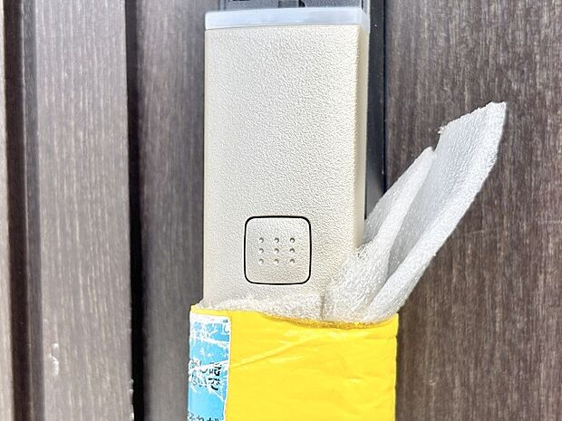 スマートキーで快適な暮らしを実現