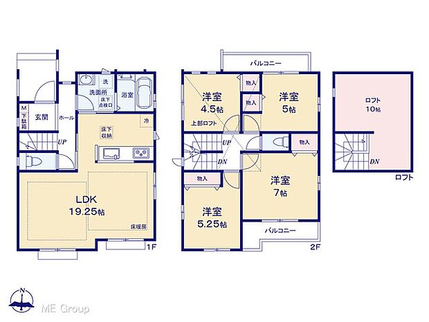 図面と異なる場合は現況を優先