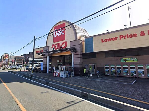 スーパー 1300m ベルク さいたま櫛引店