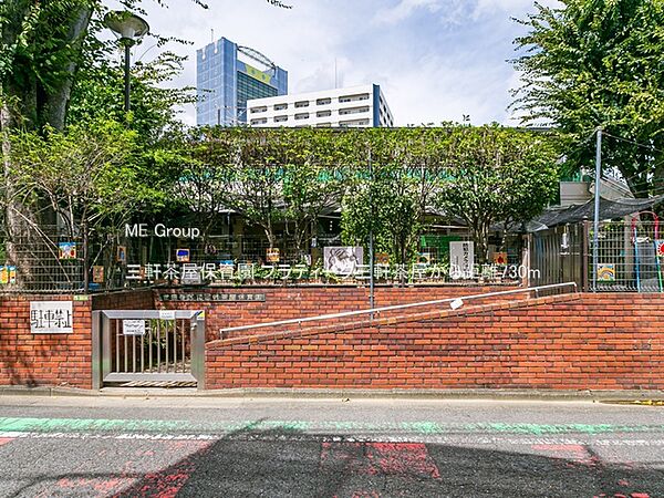 幼稚園・保育園 730m 三軒茶屋保育園