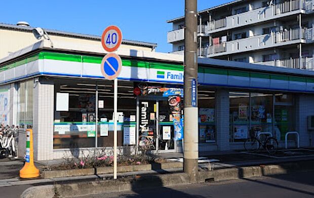 コンビニ 218m ファミリーマート 志木中宗岡店