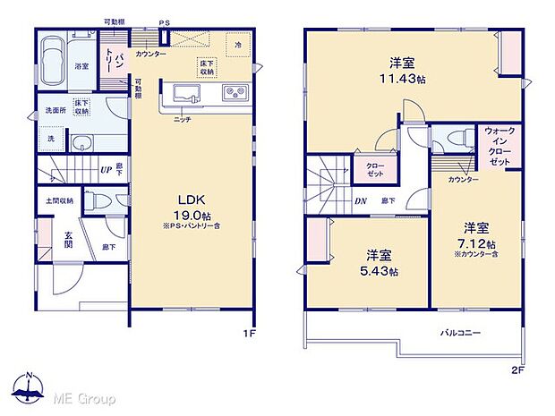 図面と異なる場合は現況を優先