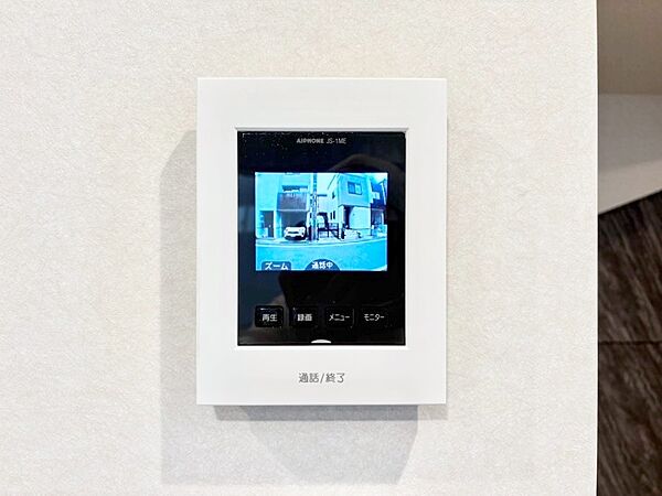 来客者を確認できるＴＶモニター付インターホン