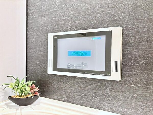浴室テレビでくつろぎの時間が過ごせます