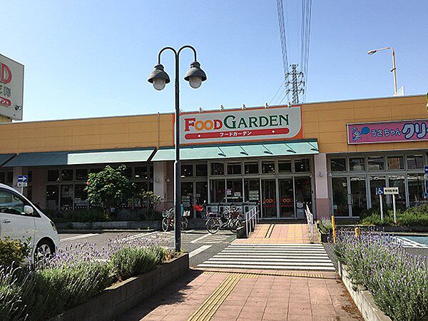 スーパー 700m フードガーデン宮原西口店