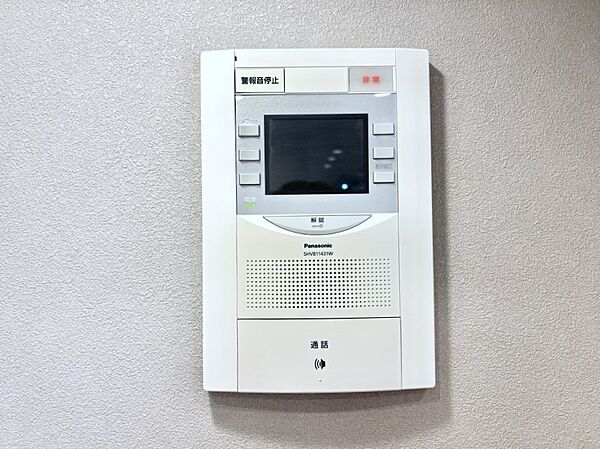 設備「無料オンライン相談」受付中！安心のＴＶモニター付きインターホン。
