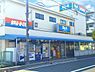 周辺：スーパー 200m ビッグ・エー 川口上青木西2丁目店