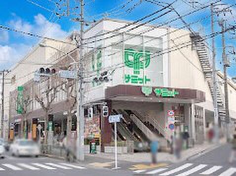 スーパー 800m サミットストア 本天沼店