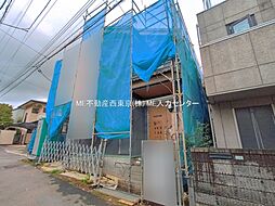 東京都世田谷区松原４丁目