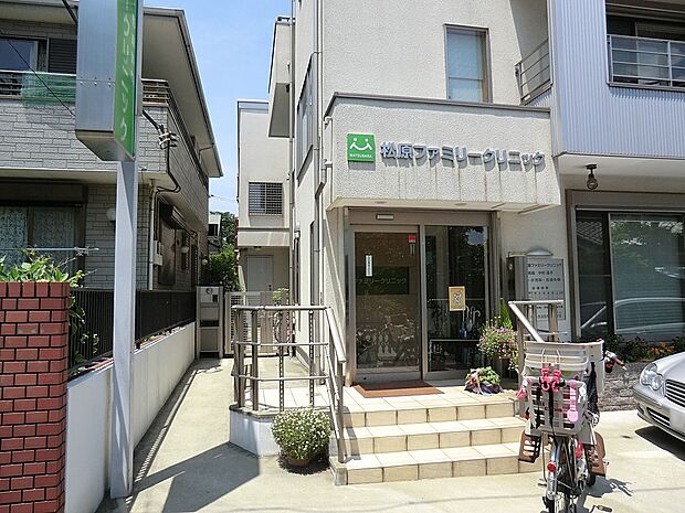 病院 750m 松原ファミリークリニック