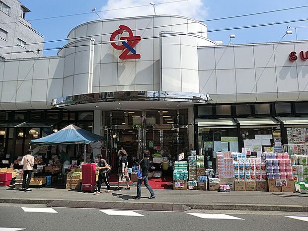 スーパー 400m オオゼキ松原店