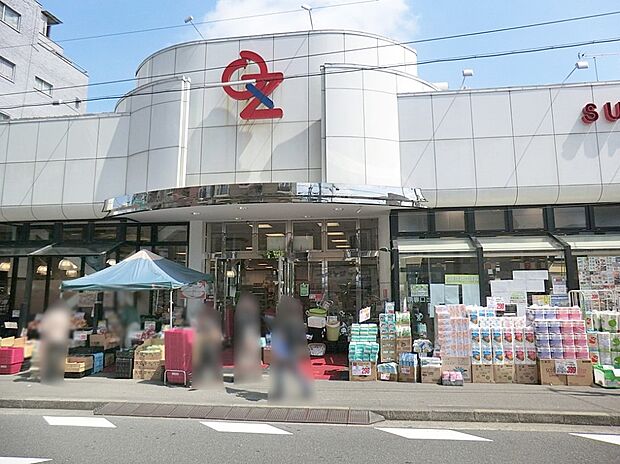 スーパー 400m オオゼキ松原店