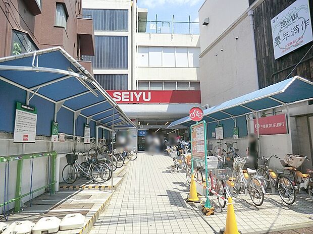 スーパー 800m 西友下高井戸店