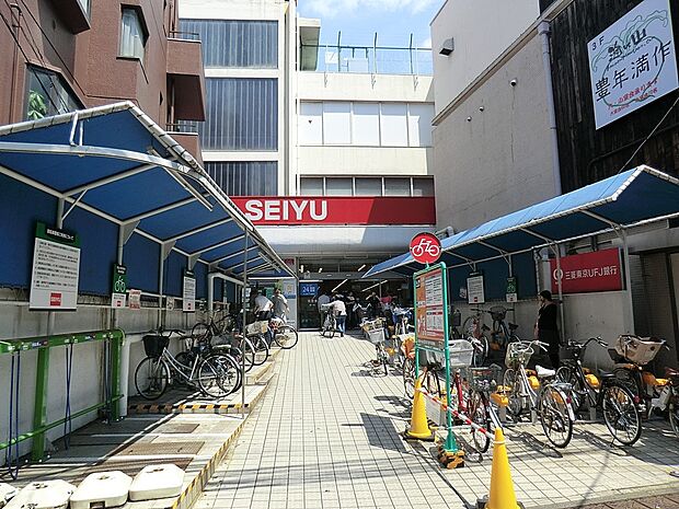スーパー 800m 西友下高井戸店