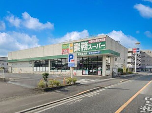 スーパー 350m 業務スーパー 東久留米店