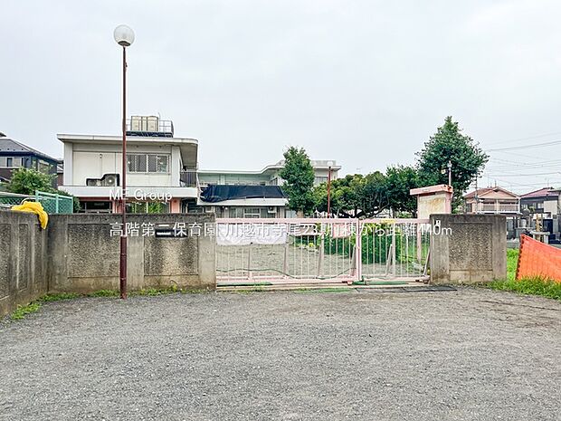 幼稚園・保育園 440m 高階第二保育園