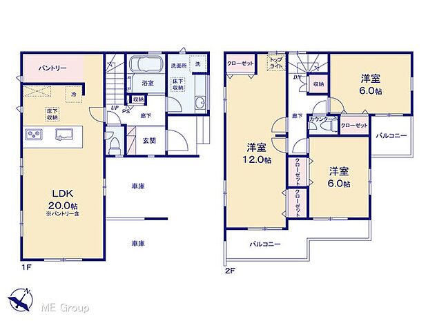 図面と異なる場合は現況を優先