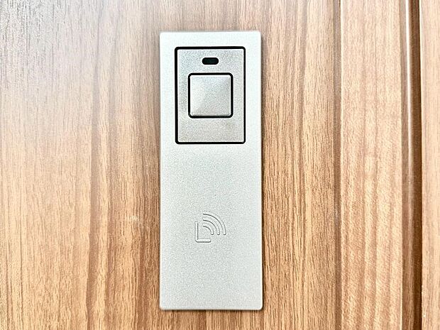 ラクラク開錠!スマートコントロールキー。