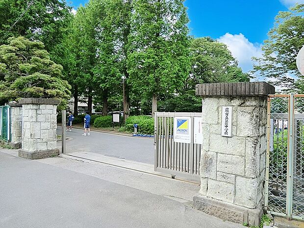 中学校 900m 蕨市立第一中学校
