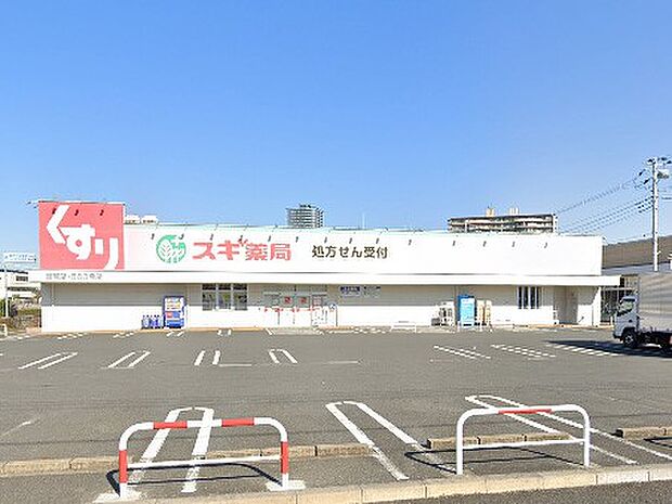 ドラッグストア 300m スギ薬局 蕨南店