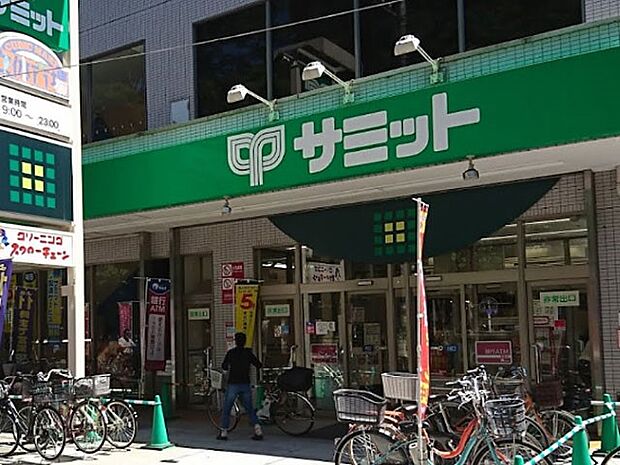 スーパー 1400m サミットストア 妙法寺前店