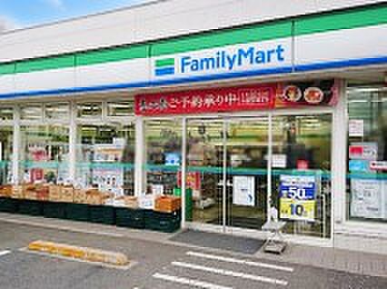 コンビニ 265m ファミリーマート 杉並松ノ木一丁目店