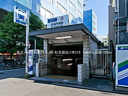 周辺施設の画像