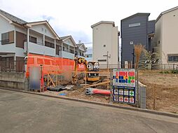 埼玉県川口市元郷４丁目