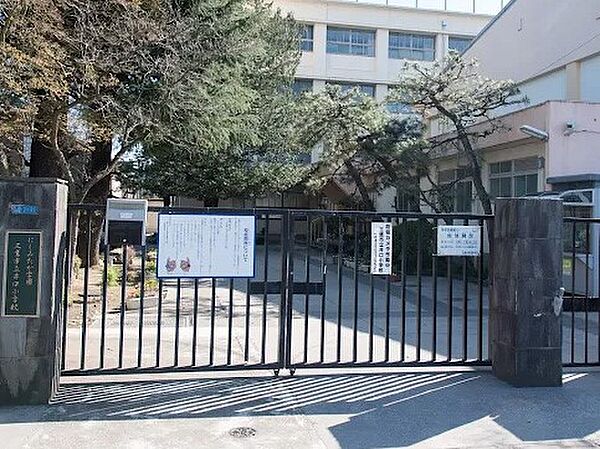 小学校 300m 三鷹市立井口小学校