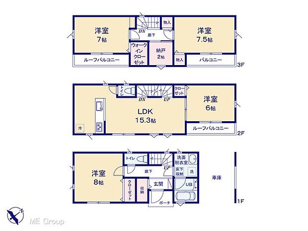 図面と異なる場合は現況を優先