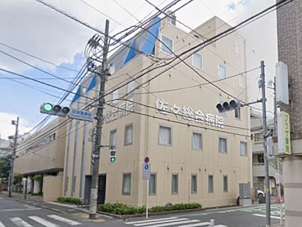 病院 1500m 佐々総合病院