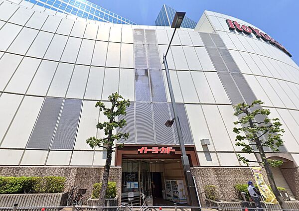 スーパー 1300m イトーヨーカドー 赤羽店