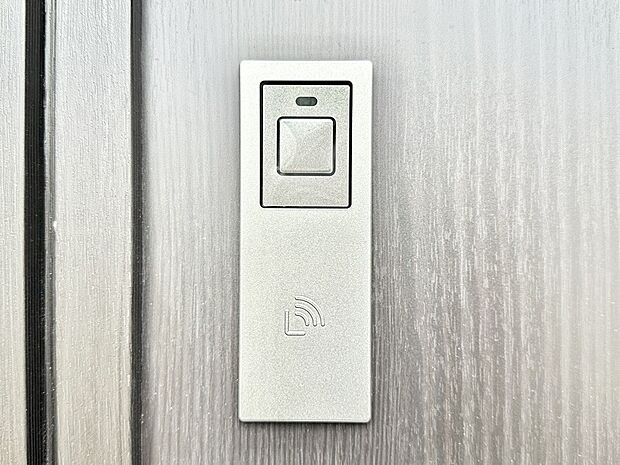 ラクラク開錠!スマートコントロールキー。