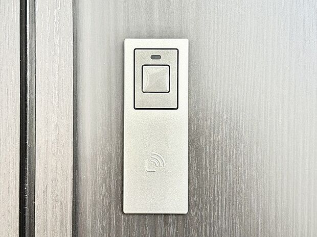 ラクラク開錠!スマートコントロールキー。
