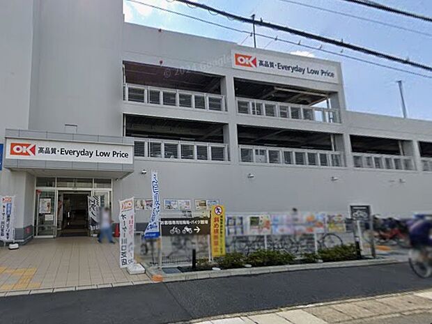 スーパー 1200m オーケー 川口芝店