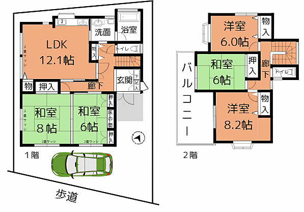 間取り：328000676488