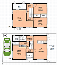 兵庫県神戸市西区玉津町高津橋749-34