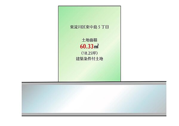 区画図：327002927950
