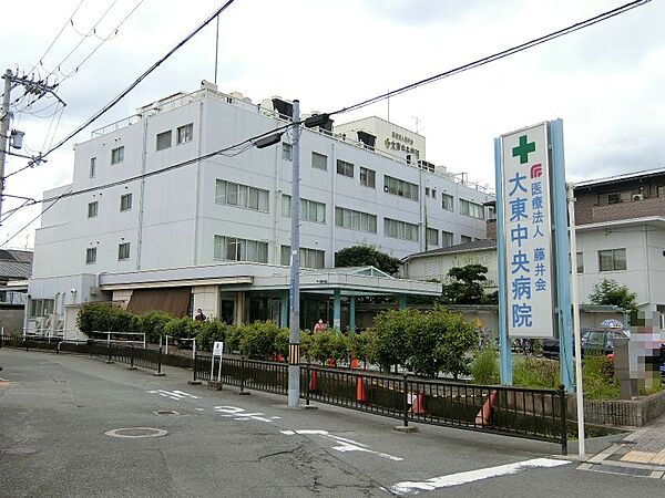 大東中央病院まで1000ｍ
